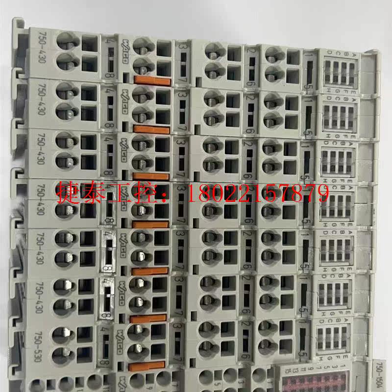 议价 拆机九成新WAGO德国万可模块750-1540  数量1个单