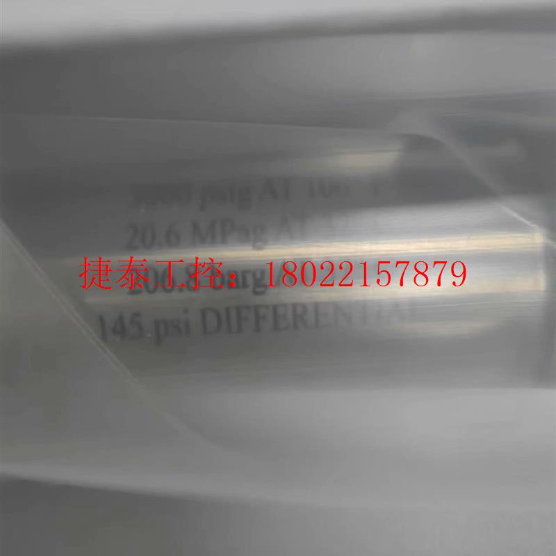 议价 世伟洛克    SS-SCF3-VR4-P-