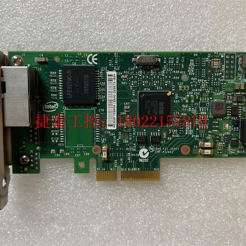 议价 原装Intel IBM I350T2V2 1G千兆网卡 00