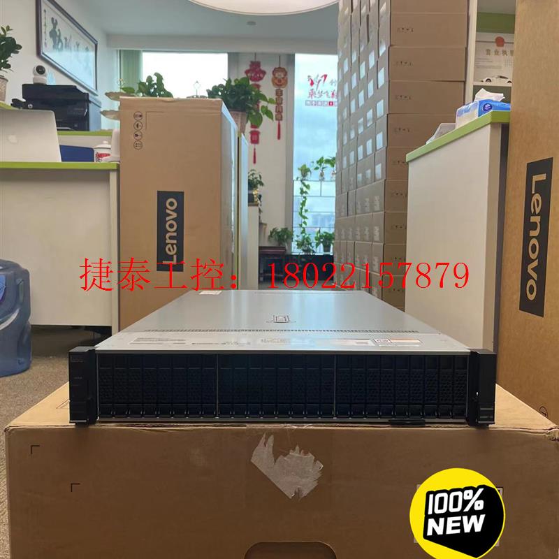 议价 (αFUSION)2288H V6-25*2.5寸盘位