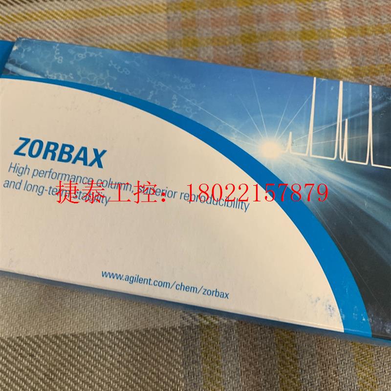 议价 全新色谱柱588925-902,TC-C18(2),