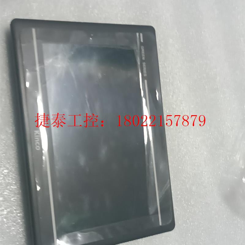 议价 步科触摸屏拆机二手GL100E,