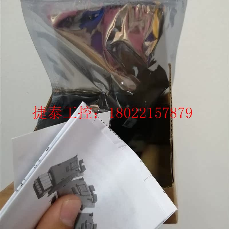 议价 全新AS-FCOPM.有现货,全新正品保质,