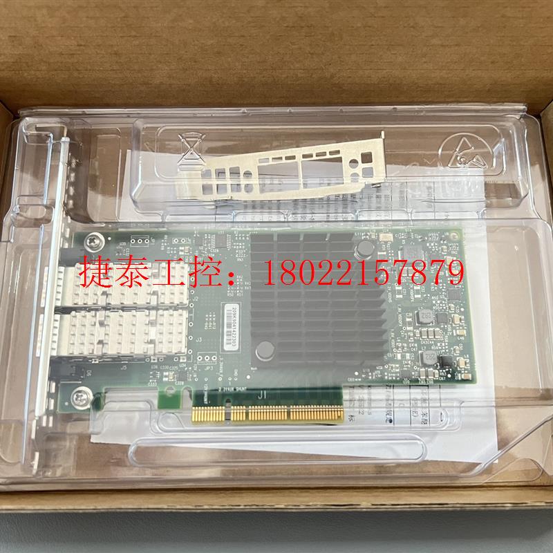 议价  CX4121C ConnectX-4LX 0MRT0D