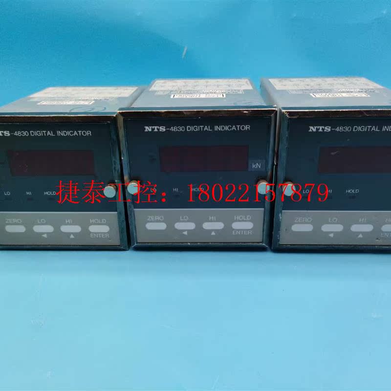 议价 NIPPON TOKUSHU SOKKI NTS-4830称