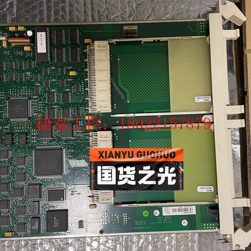 议价 SC510,3BSE003832R1,模块卡板