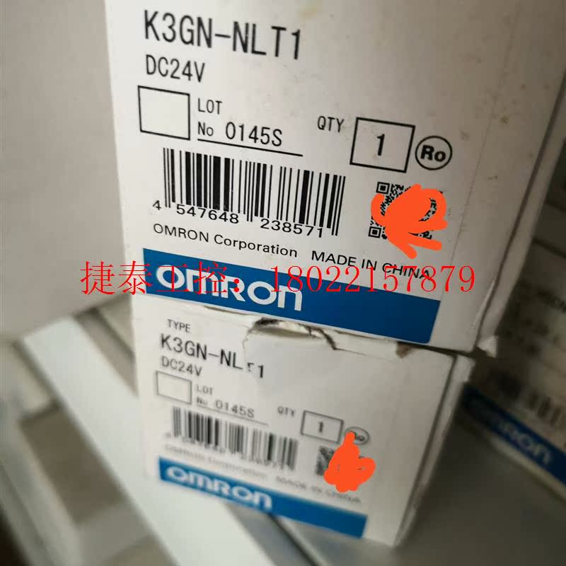 议价 传感器 E3S-DBN11  K3GN-NLT1