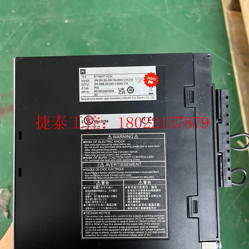 议价 F7驱动器RYT401F7-VCS2  400W功能正常