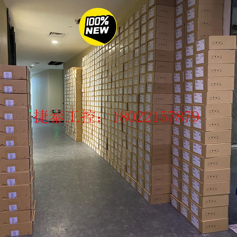 议价 2288HV6/5288V6后置硬盘笼;