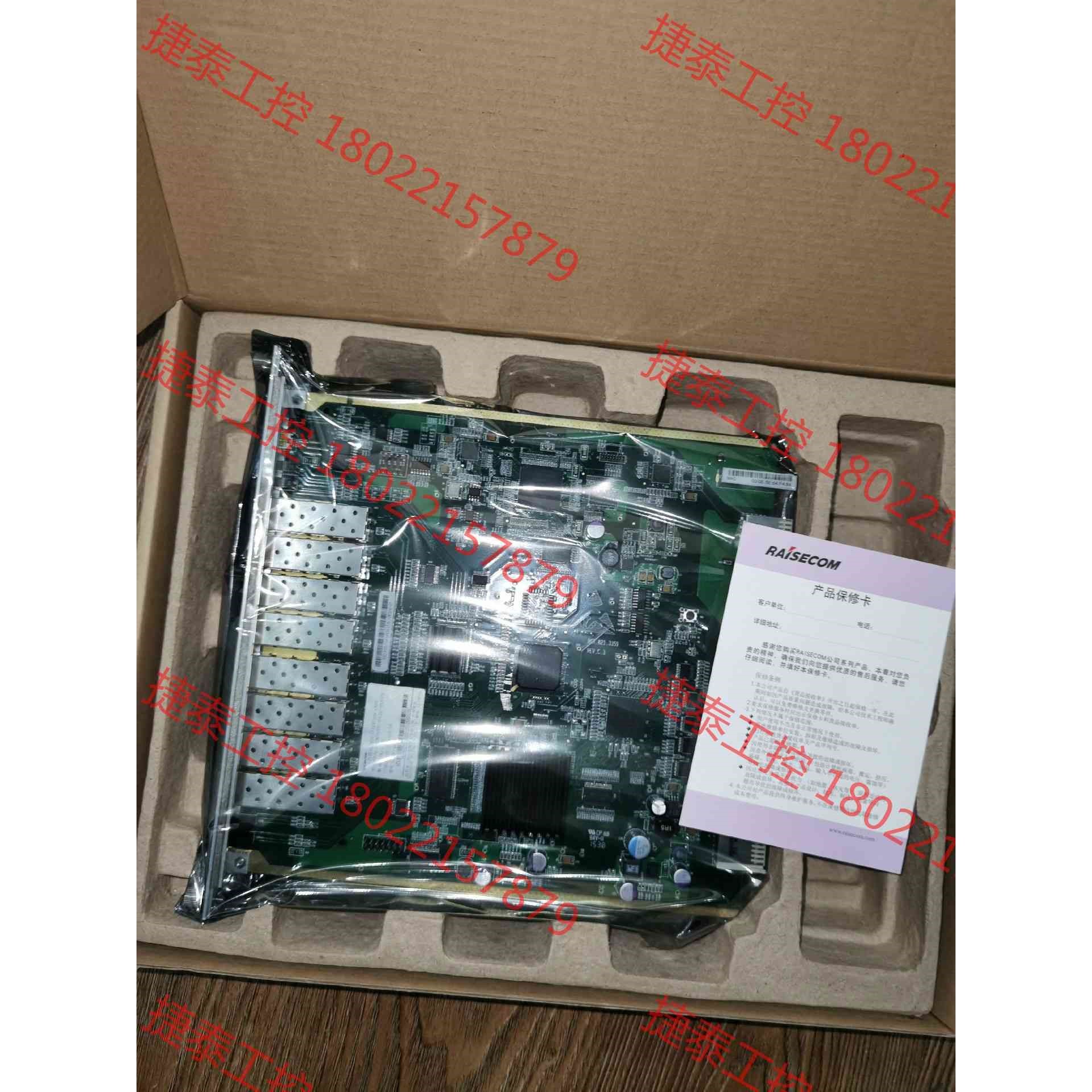 议价 全新原装瑞斯康达OPCOM3500E-HSEEC-SNAEE