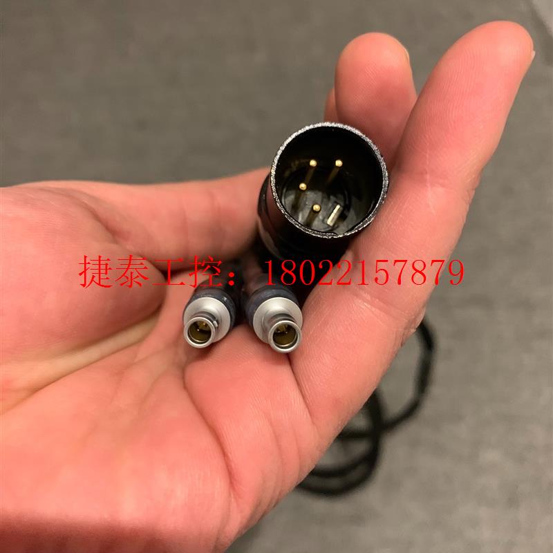 议价 森海塞尔hd800升级线,平衡线。关联hd800s