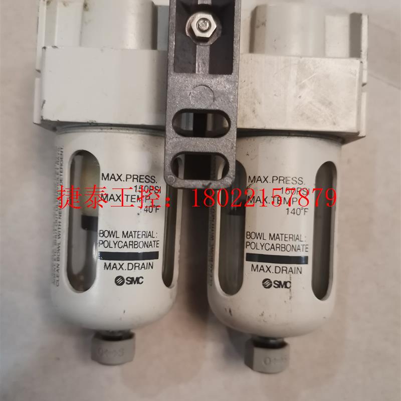 议价 SMC过滤器 AF20-N02-CZ-A 加AFM20-N0