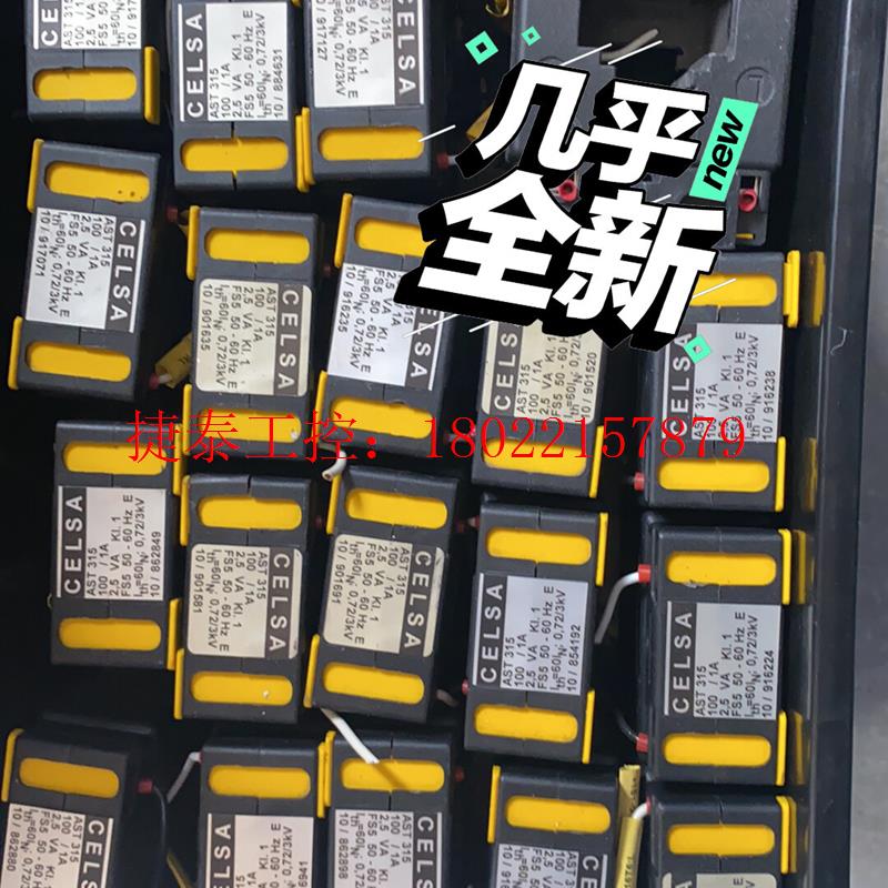 议价 CELSA电流传感器CELSA电流传感器 AST 315/6