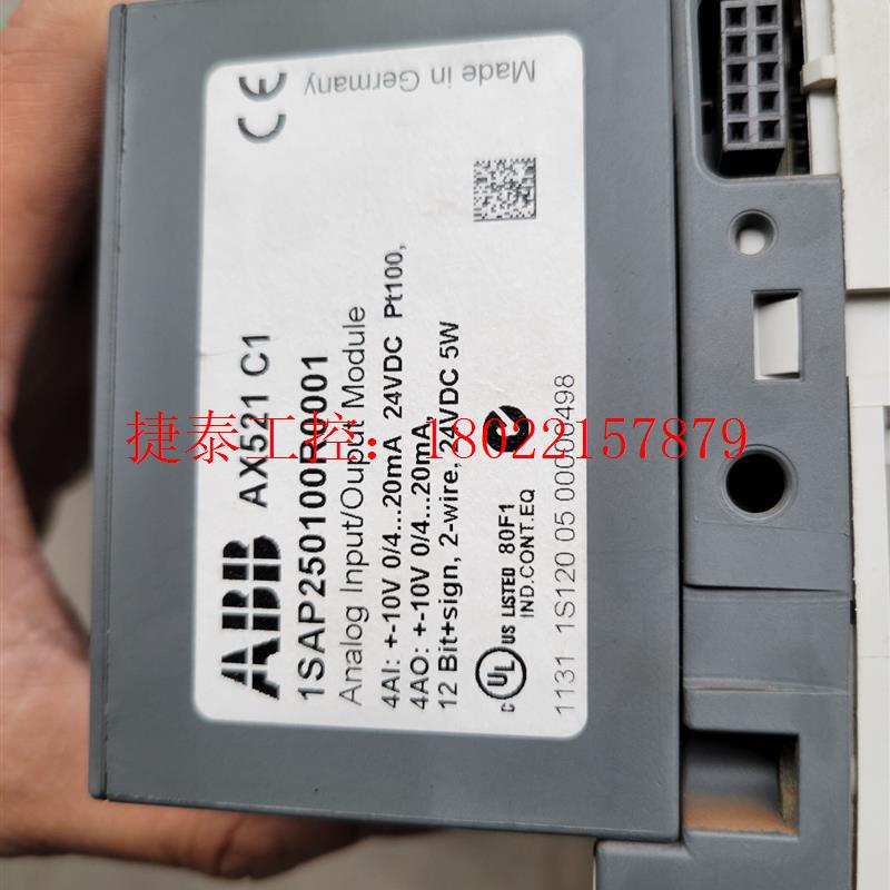 议价 AX521 C1,ABB模块,成色漂亮,外观无瑕疵,功能包好