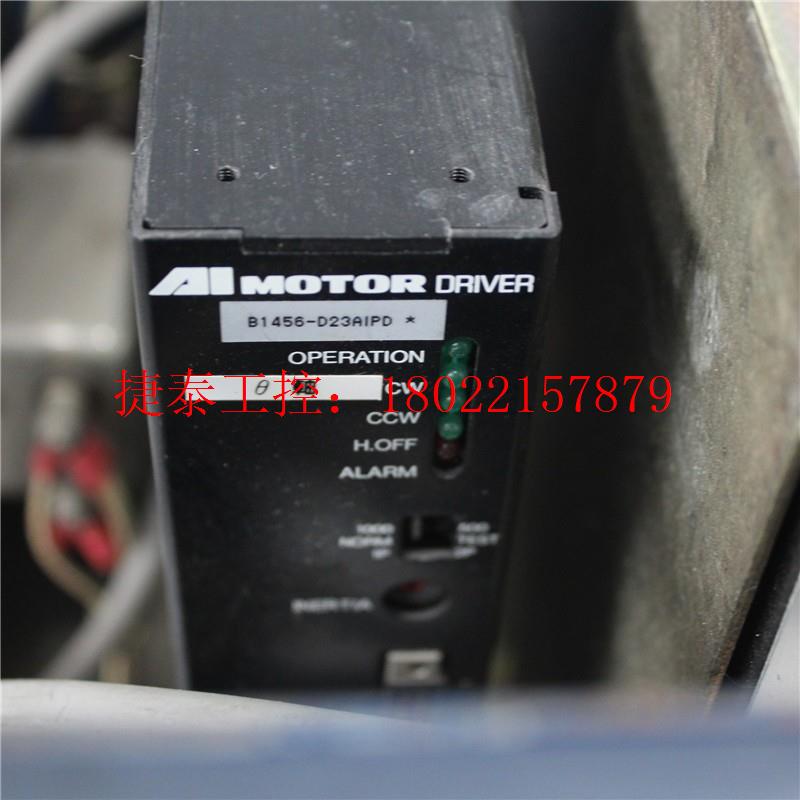 议价 VEXTA B1456-D23AIPD MOTOR DRIV