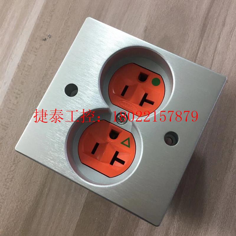 议价 美国发烧级荷宝IG8300医疗级绿点独立接地款插座 墙壁插座