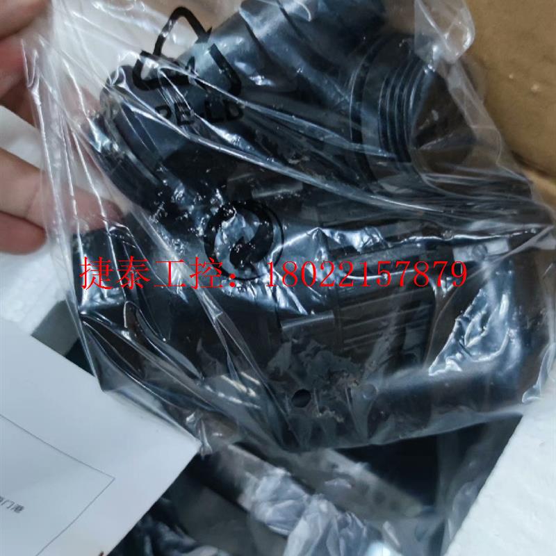 议价 新界泵业自吸泵1WZB-35A全新220V,0.37KW现货