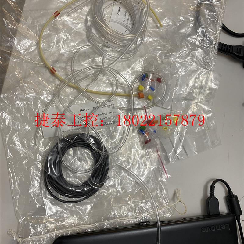 议价 wtw nh500氨氮维护包管路包 wpack/a111