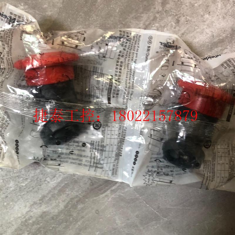 议价 全新原装急停开关 XB5AS545C XB5-AS54