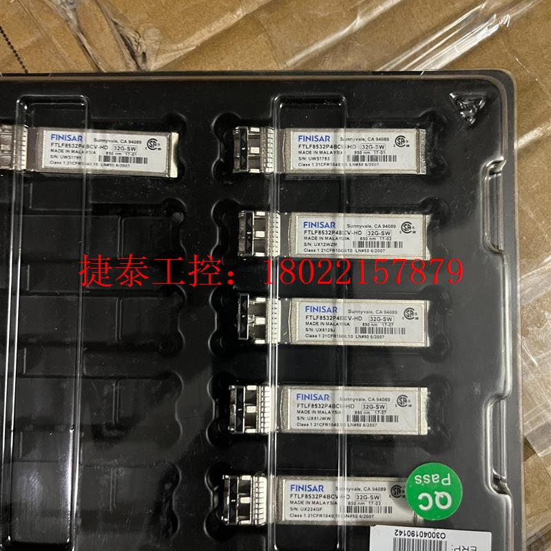议价 FINISAR FTLF8532P4BCV-QL