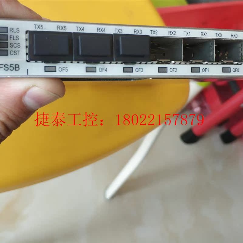 议价   FS5B  如图实图,有需要联系