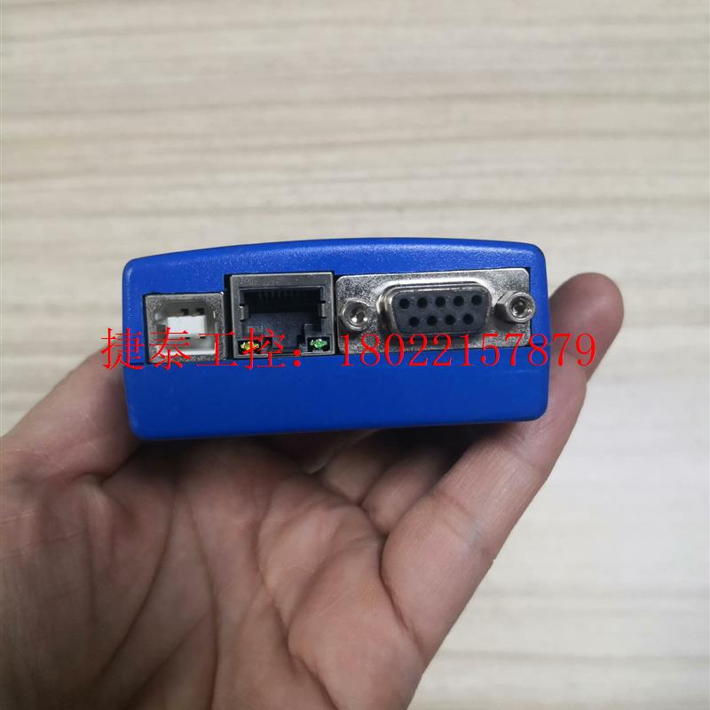 议价 Flasher ARM出售 德国SEGGER烧录器/烧写编程