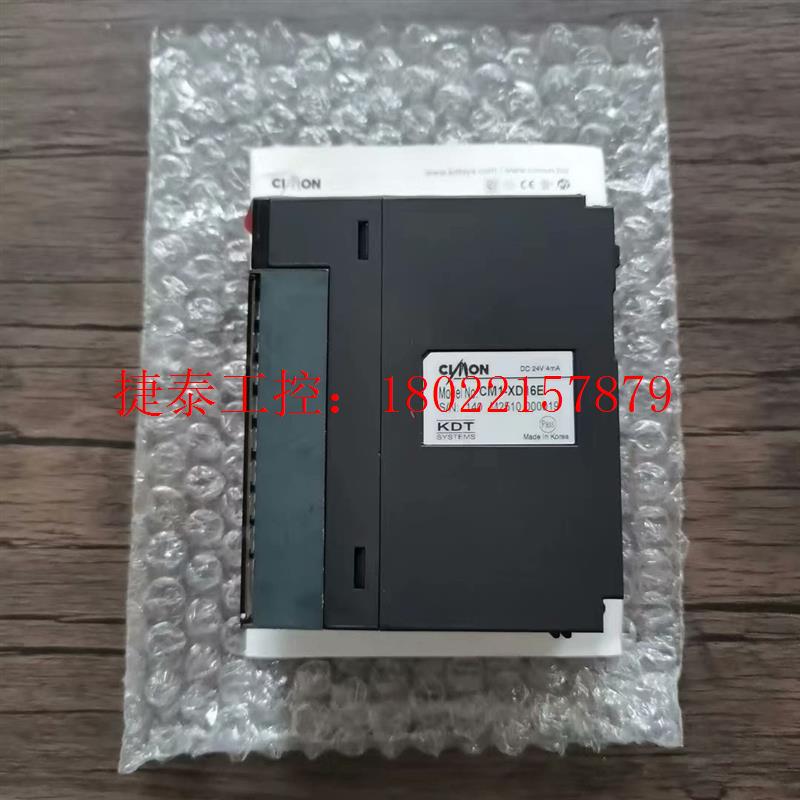 议价 全新原装正品 CIMON-韩国PLC CM1-XD16E 模