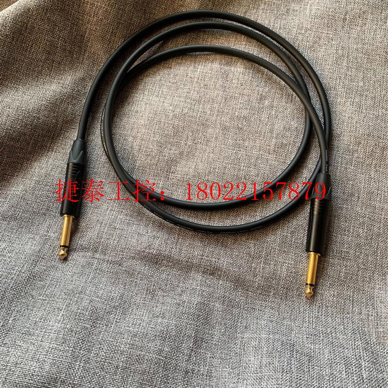 议价 日本mogami2524吉他线gold黄金系列6.5大二芯音