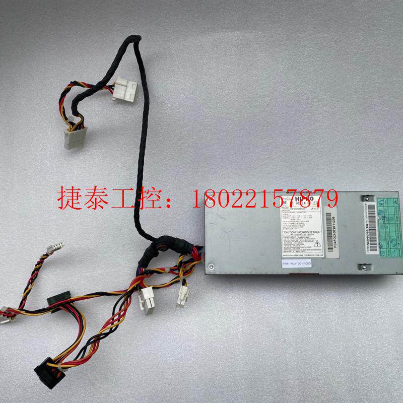 议价 原装正品HIPRO HP-2504A001 PPR-PC41