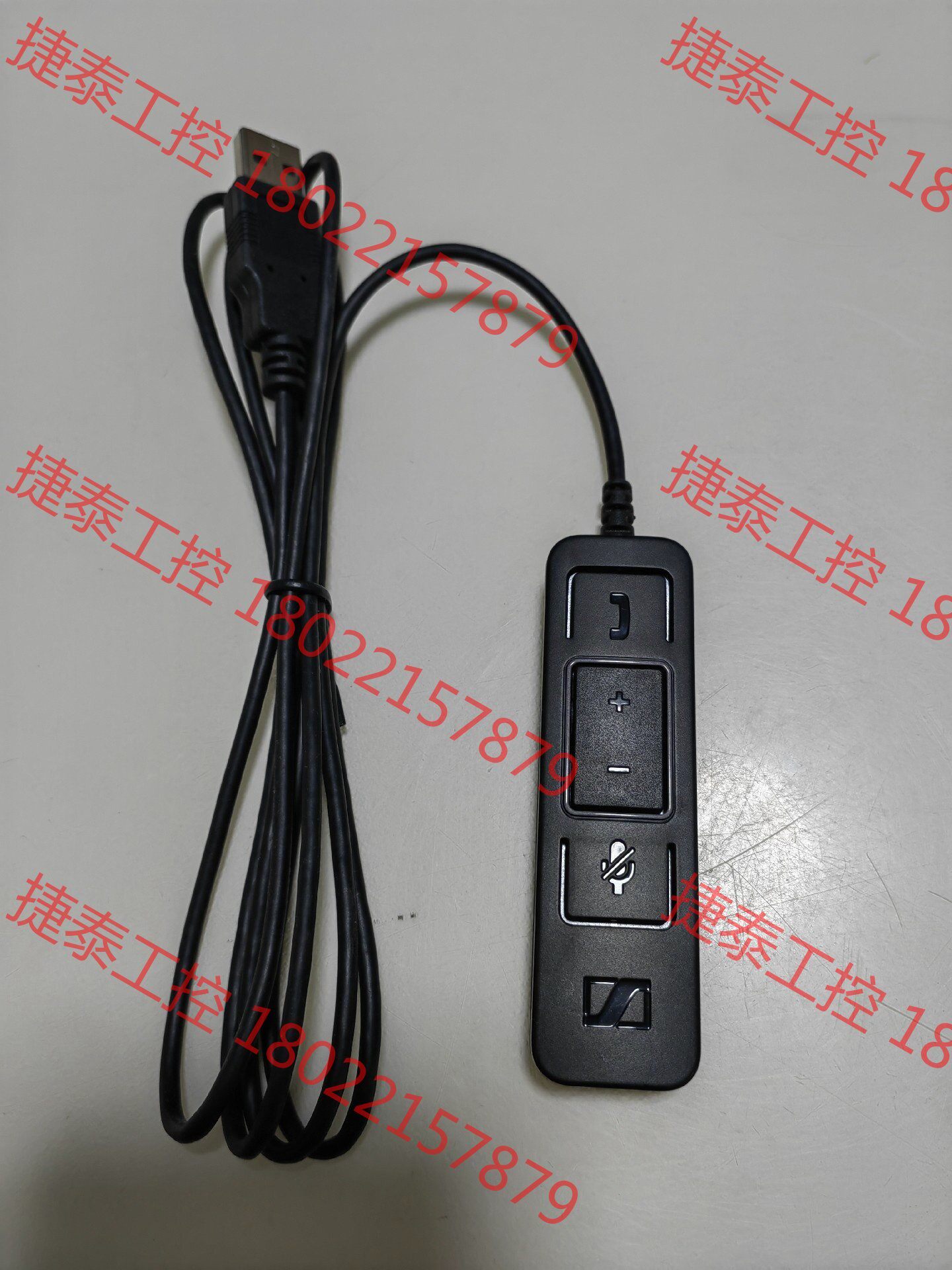 议价 森海塞尔(Sennheiser)SC75头戴式USB双耳立体使用感如何?