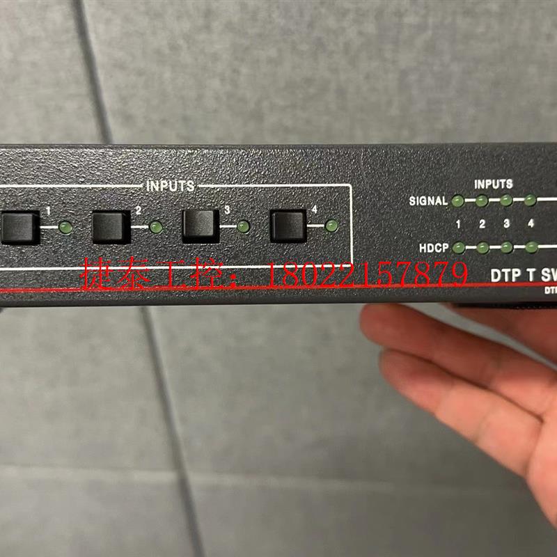 议价 Extron DTP T SW4 HD 4K 信号切换
