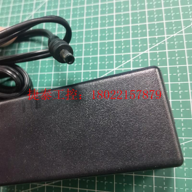 议价 魔音电源适配器12v3a  接口4017   8字口,需要咨