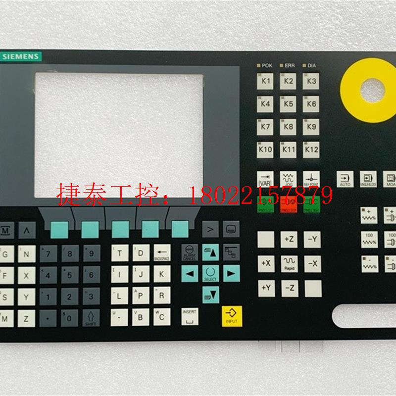 议价 801 802C 802D 802DSL 802S 802S