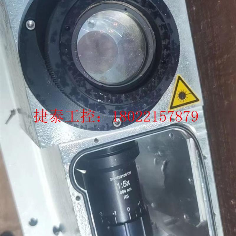 议价  ,激光器,PowerLine SL20、Po