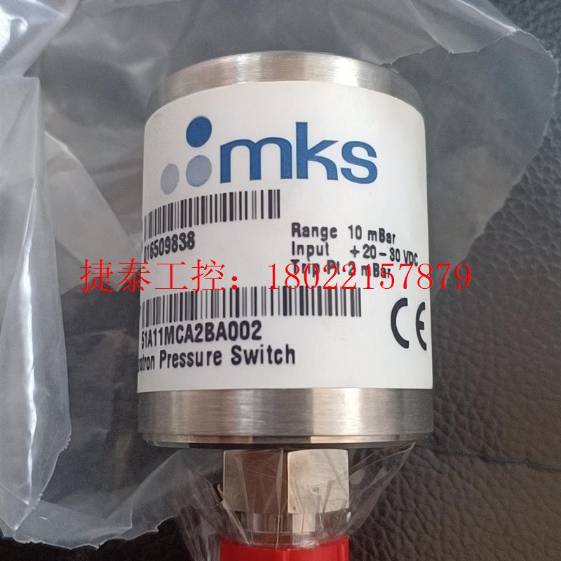 议价 全新原装,51A11MCA2BA002 10mB