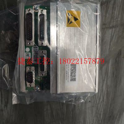 议价 标价就是卖价,全新原装机器人通讯板卡3HAC04416