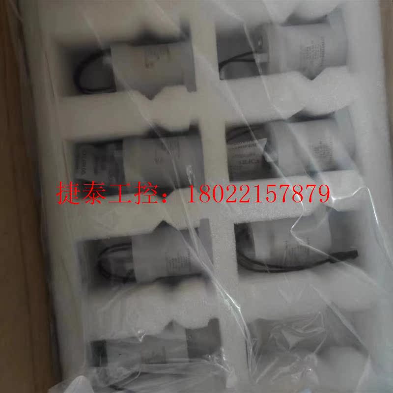 议价 全新原装继电器宏发50a—12V,现货几百个,打包有优惠,感