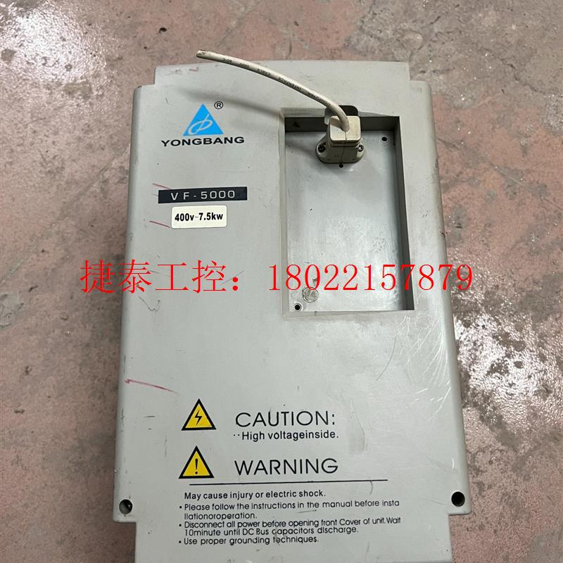 议价 派尼尔VF5000-C4T7P5G