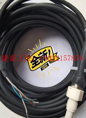 议价 IFM 易福门分体式流量变送器SF0540 SFR14XBK