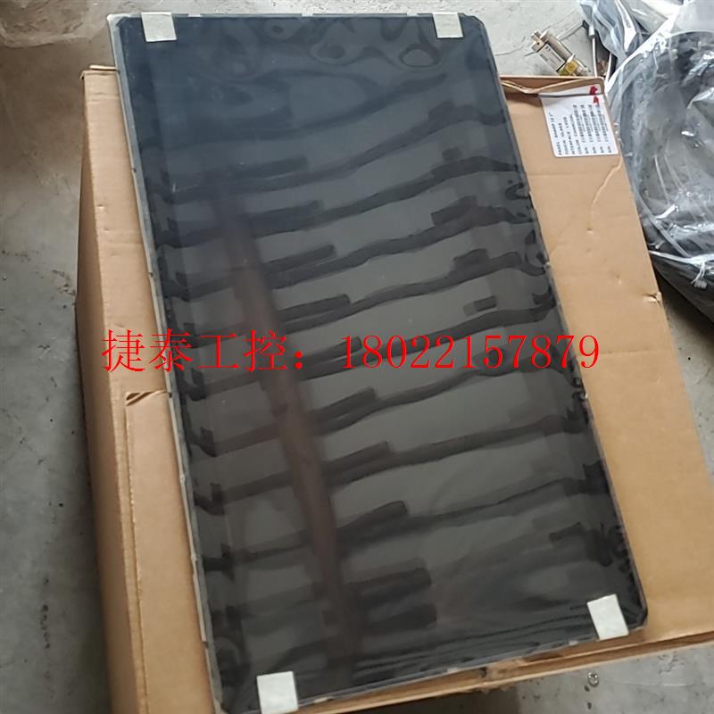 议价 三星LTM230HT10液晶显示屏,联想,戴尔,惠普一体机屏