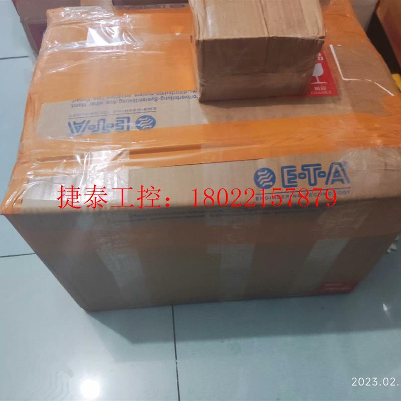 议价 德国原装ETA REX12-TA1-107-DC24V-10