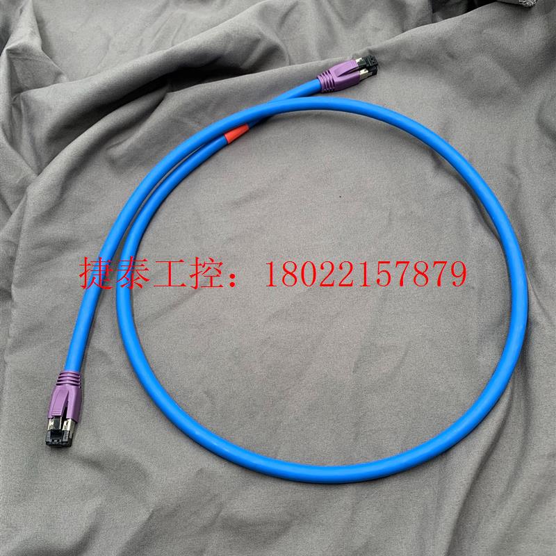 议价 studer发烧cat8发烧网线解码线交换机对接线40gb传