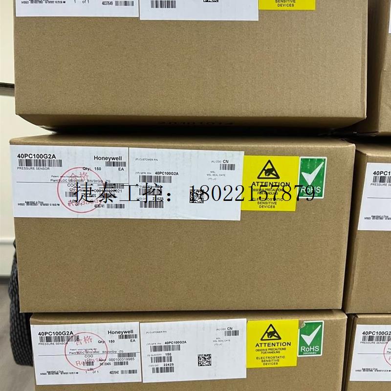 议价 40PC100G2A,40PC030G2A,40PC150G