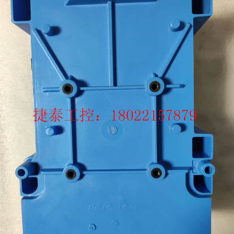 议价 E+H pH计/ORP变送噐PH水分析控制器 CPM253-
