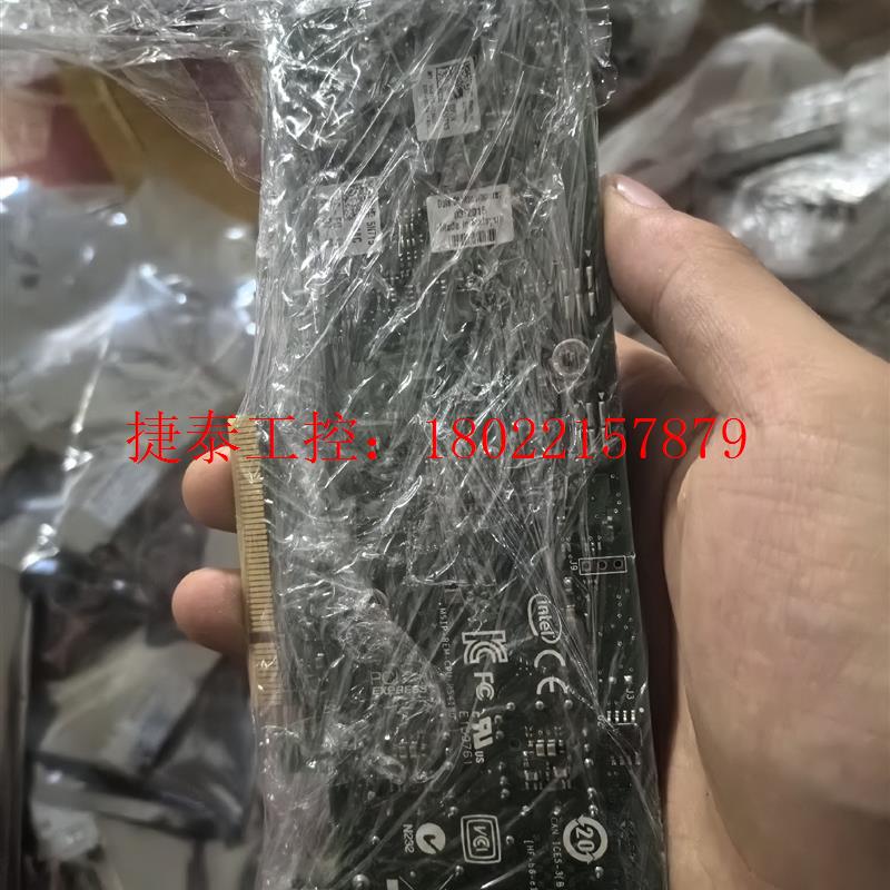 议价 Intel X710-DA2 万兆网卡 双光口光模块