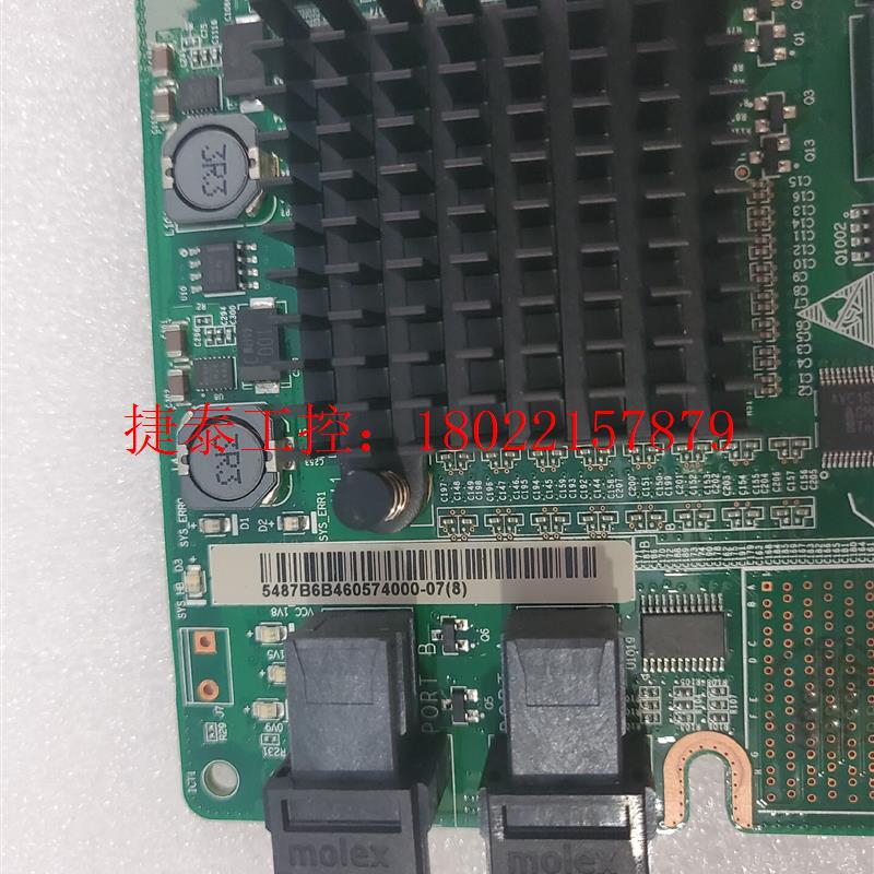 议价 华为SR130 RH2288 V3 阵列RAID卡 BC61