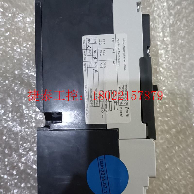 议价 断路器 3VL3720-2EJ46-0AD1 4P 2