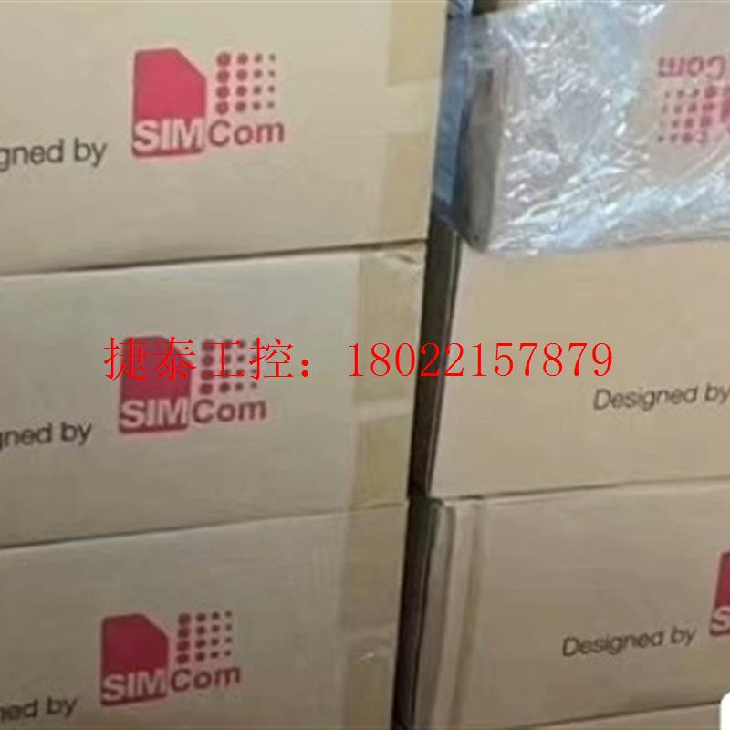 议价 SIM800C    全新原装正品  到货