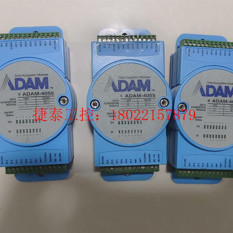 议价 模块 ADAM4055 工程破产剩余闲置,成色如图。图片