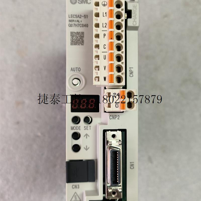 议价 原装正品电缸驱动器LECSA2-S1私服驱动器1台!